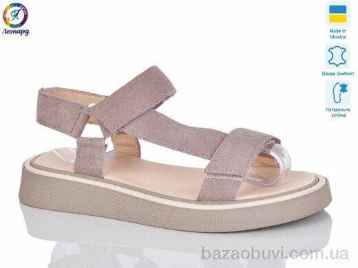 Леопард 142-7, 790.00, 8, 36-40