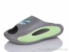Alimama-Girnaive 805 grey, 690.00, 12, 40-45
