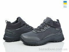 DeMur 3026DG сірий 2025, 670.00, 8, 41-45