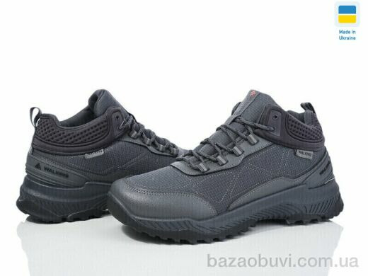 DeMur 3026DG сірий 2025, 670.00, 8, 41-45