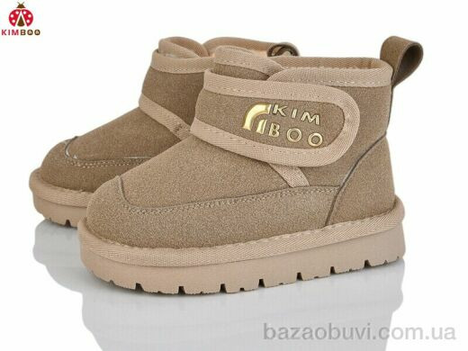 KIMBOO A5008-1K, 550.00, 8, 23-28