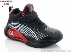 GFB-Канарейка E3405-2, 280.00, 8, 31-36