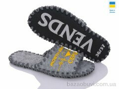 Active 151W сірий, 180.00, 9, 36-41