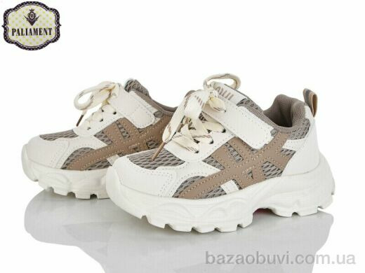 PALIAMENT A0060-3, 580.00, 8, 27-31