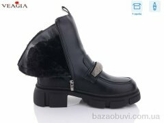 Veagia-ADA F891-1, 700.00, 6, 36-41