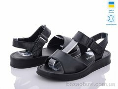 Fat Fox-Tamei 2119-12, 590.00, 8, 36-40