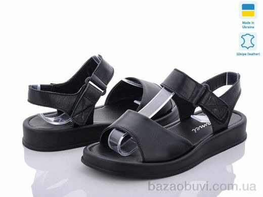 Fat Fox-Tamei 2119-12, 590.00, 8, 36-40