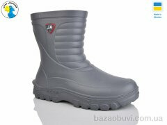 Jose Amorales 125153-46A, 8.00, 6, 41-46