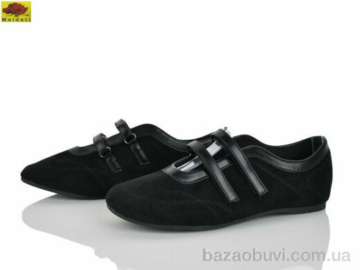 Mei De Li W5231-13, 550.00, 8, 36-41