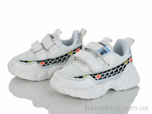 Xifa kids 9775-1A, 150.00, 8, 22-27