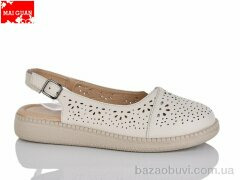 Maiguan F29-2, 360.00, 8, 37-41