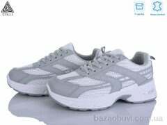 STILLI Group N360-20 шкіра, 590.00, 8, 36-41