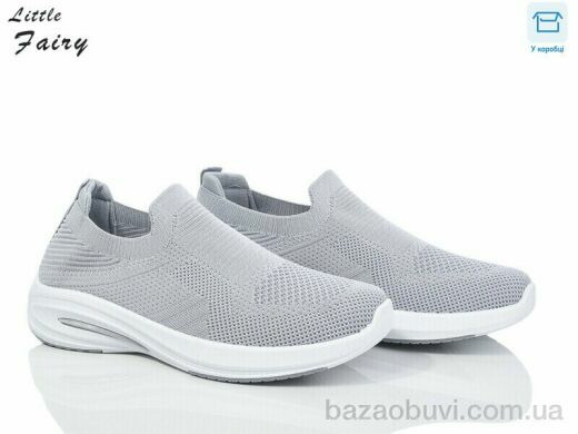 L.Fairy L923-2, 360.00, 8, 36-41
