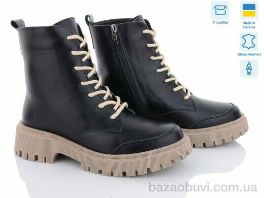 A.N.I.One 07068-4, 1270.00, 6, 36-40