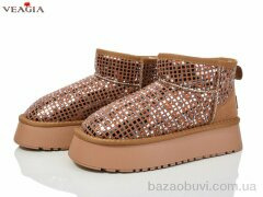 Veagia-ADA MD05-2, 690.00, 8, 36-41