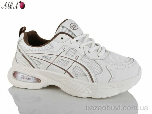 Aba W809-3, 650.00, 8, 36-41