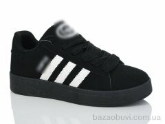 Lilin B826-1, 490.00, 8, 26-31