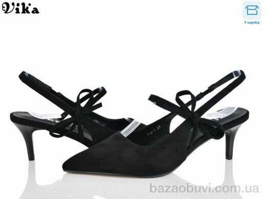 VIKA-Limani-LULU 118-1, 640.00, 6, 36-40