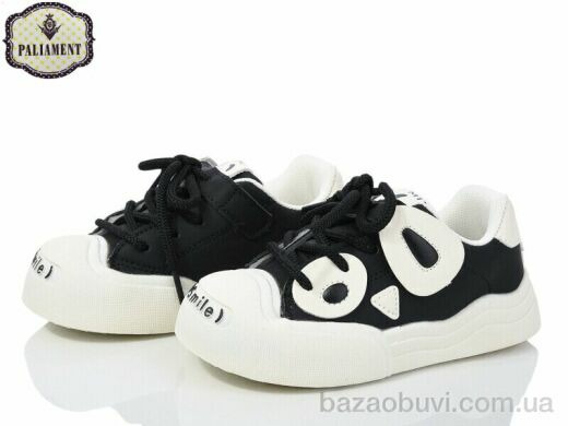 PALIAMENT H278-1, 280.00, 8, 27-32