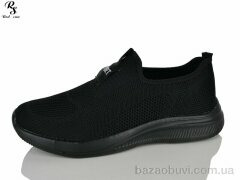 Red Sun FB22, 460.00, 8, 41-46