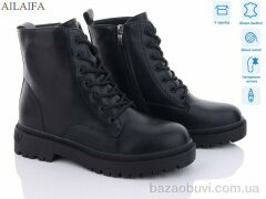 Ailaifa F902-1, 890.00, 6, 36-40