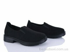 Kulada-UCSS-MD H516-2, 490.00, 8, 36-41