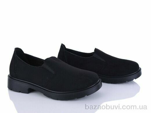 Kulada-UCSS-MD H516-2, 490.00, 8, 36-41