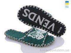 Active 259 зелений, 180.00, 9, 36-41