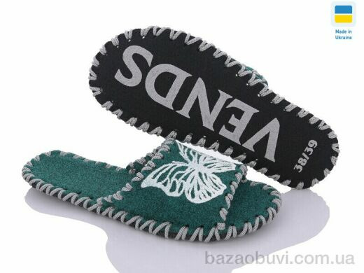 Active 259 зелений, 180.00, 9, 36-41