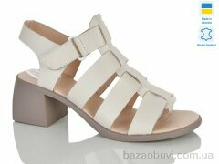 Sali 157 беж к., 590.00, 6, 37-41