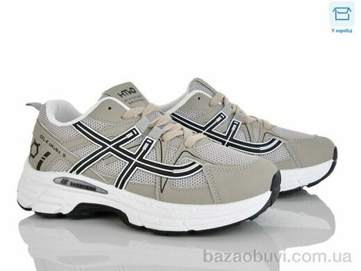 Hongquan J2121-3, 670.00, 8, 36-41