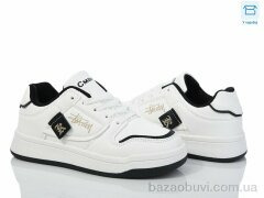 Kulada-UCSS-MD BY08-04, 440.00, 8, 32-37