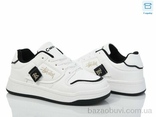 Kulada-UCSS-MD BY08-04, 440.00, 8, 32-37