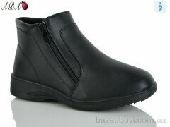 Aba D23, 380.00, 8, 38-43