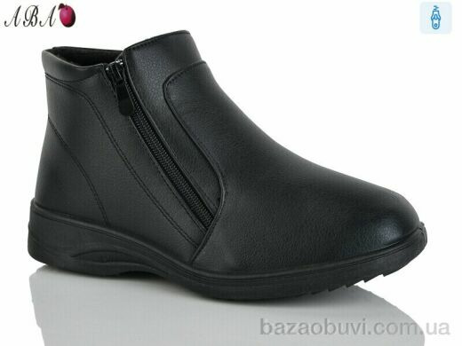 Aba D23, 380.00, 8, 38-43