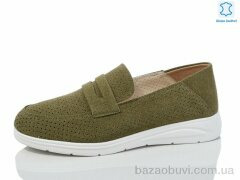 Kulada-UCSS-MD S3011-15, 630.00, 8, 36-41