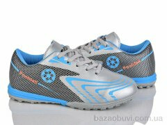 LQD TS908-2, 400.00, 8, 32-37