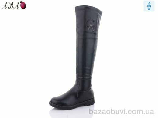 Aba AML9315-1, 750.00, 6, 36-41