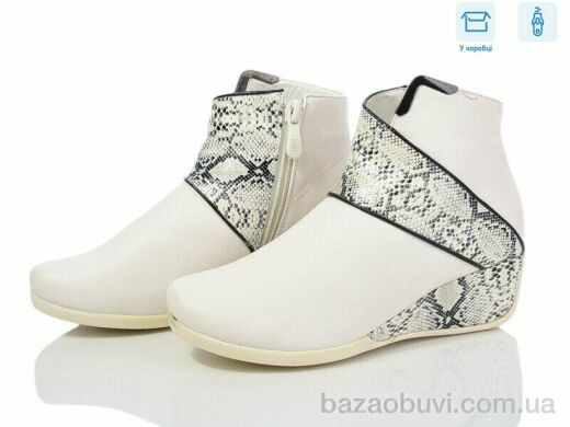 DeMur L16-Y196B, 180.00, 12, 33-38