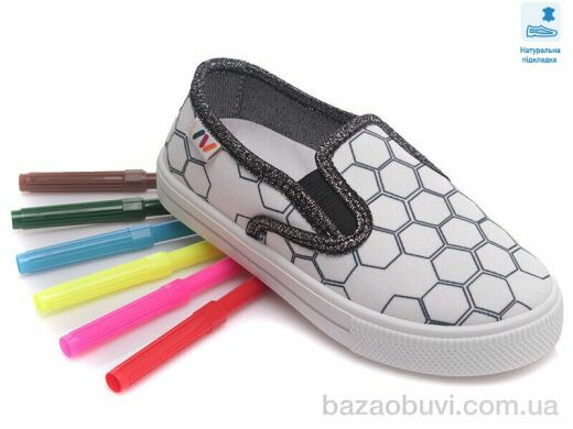 Prime-Opt Weestep WS-R107850352-WS, 190.20, 8, 27-34