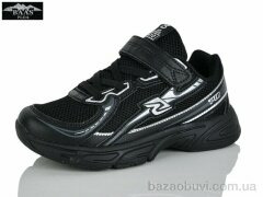 Baas K6589-1, 17.00, 8, 32-37