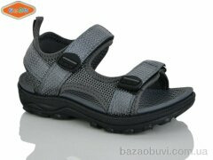 EeBb 1665-2, 350.00, 8, 27-32