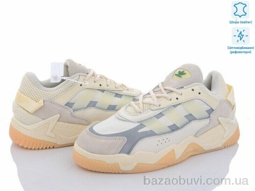 Dan Marest A575-5 світловідбивач, 24.00, 8, 41-45