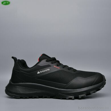 Bayota A1158-4, 600.00, 8, 41-45