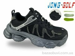 Jong Golf C11850-0, 675.00, 8, 33-38