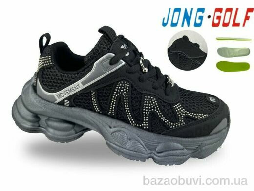 Jong Golf C11850-0, 675.00, 8, 33-38