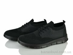 Мир 4443-A31-1, 340.00, 8, 41-45
