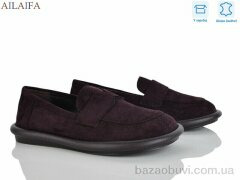 Ailaifa DS01-5, 730.00, 8, 36-41