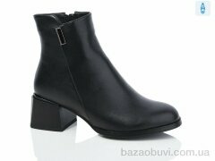 Lino Marano XN330, 25.00, 6, 33-35