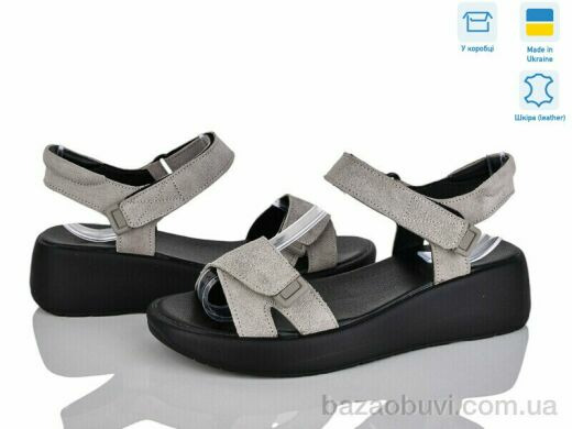 A.N.I.One 4075-25 беж з., 700.00, 6, 36-40